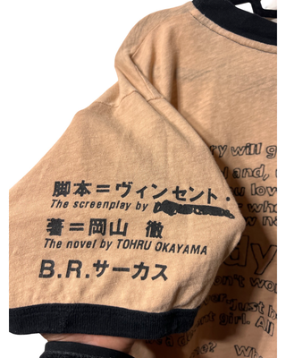 ERD Buffalo 66 Ringer Tee